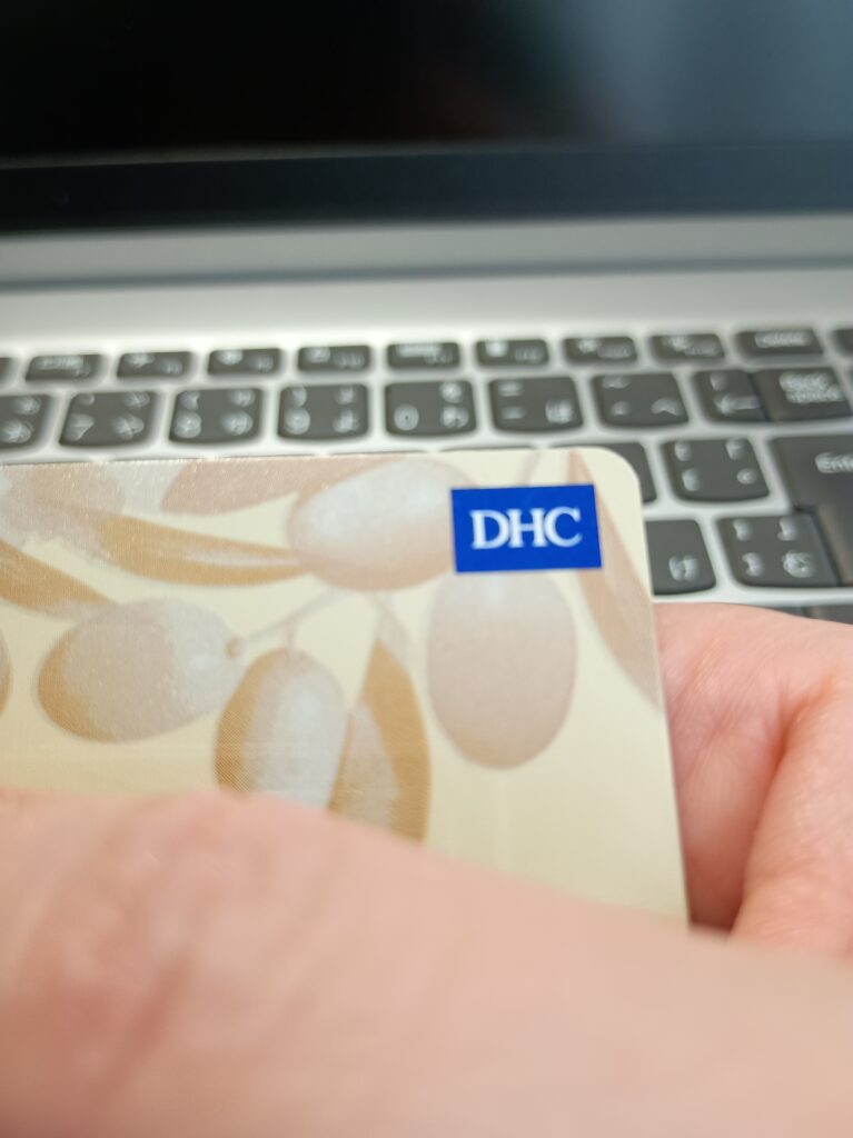DHC サプリ フコダイン