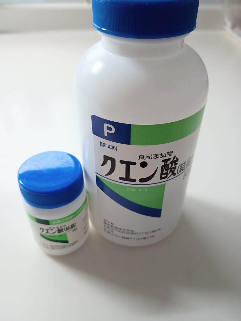 重曹　クエン酸　割合
