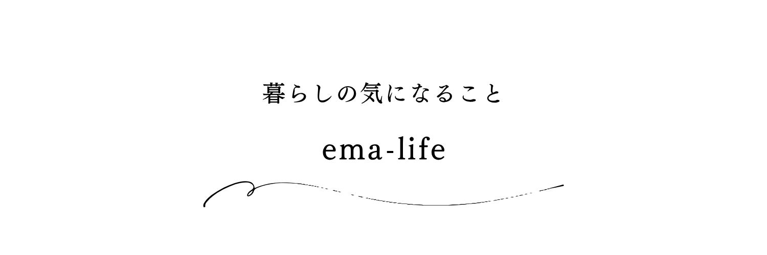 ema-life